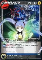 C-008[C]:The prince of darkness