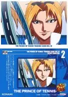 82 [NORMAL] : "Ambition of the United States Team" 146-2