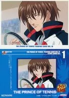 97 [NORMAL] : "Genio contra máquina de tenis" 154 a 1