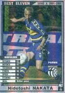 PB07/11 [Promotion Card] : Hidetoshi Nakata
