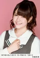 Anna Murashige / HKT48 x B. L. T. 2013 10-PINK12/129-C