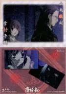 其五十二:雪村千鶴・山南敬助