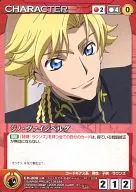 CH-209 [U] : Gino Weinberg