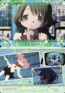 57 : STORY CARD-17 (Hitomi Shitsuki)