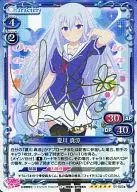 01-022a[SP]：(ホロ)夏川 真涼(田村ゆかり金箔押しサイン入り)