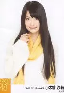 Shiori Ogiso / Upper Body / Muffler Yellow / "2011.12" Official Official photo