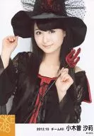 Shiori Ogiso / Upper body / SKE48 October 2012 individual Official photo 「 2012.10 」 「 Halloween 」