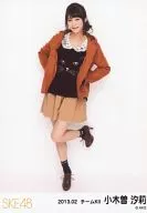 Shiori Ogiso / Whole body / Both Hands Waist / Left Foot / "2013.02" Official Official photo