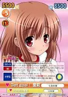 RKB/103 [R] : Get goal! Airi