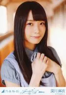 Mai Fukagawa / Bust Up / 「 Girls Rule Selection ver. 」 WEBSHOP Limited Official photo