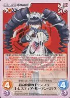 DR-035[RR]:超高中赌徒