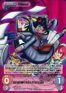 DR-038 [Super Rare] : (HOLORO) A VERY HIGH SCHOOL WRITER "YAMADA Ichi23"