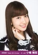 Haruna Kojima / Bust Up / right wrist Moto / Theatre Trading Official photo Set 2013. October