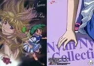 NB-9 : Sheryl Norm & Lanka Lee