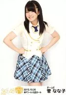 菅奈奈子/膝上/"SKE党决议集会箱推举！神户World Hall ver"会场限定生写真
