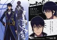 31：Character Card-05 宗像礼司