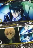 64：STORY Card-23 #08 「Kindling」