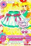 PJ 038 : Sky Restaurant Skirt / Hoshimiya Ichigo