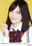 Shiori Matsuda / NMB48 × B. L. T. 2012 02-YELLOW11/055-C