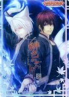 BOX特典原创清晰卡片