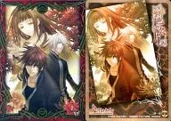 010 : SP-10 Hiiro no Kakera