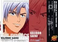 65 [Character Manager Card] : Torajiro SAEKI