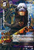 74/77[B][B]:特拉法爾加・羅