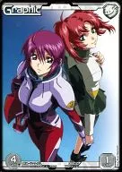 05C/G WT011 [C] : gráfico branco