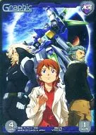 05C/G VT010 [C] : gráficos púrpura (G-metal)