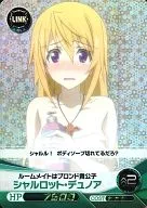 IS01-018 [RR] - Charlotte Dunois