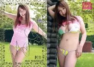 Special 03 : Mai Nishida / gold leaf print sign / limited series "Mai Nishida ~ real ~" trading card