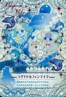 M-006[预备]:Laguna Dolphin麦克风