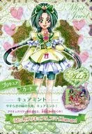 P-034 [Mirakuru Raro] : Cure Mint