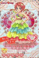 S 070 [Cure Rare] : Rainbow Tiered Frill Dress