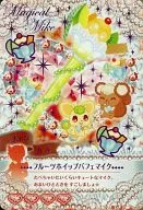 M-025[プリレア]：フルーツホイップパフェマイク