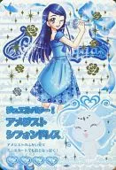 S-081[プリレア]：ジュエルパワー!アメジストシフォンドレス