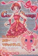 S 098 [Curare] : Jewel Power! Ruby magic dress