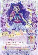 P-060[GOGOレア]：ミルキィローズ