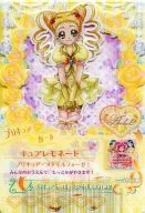 P 070 [GOGO raro] : cura limonada