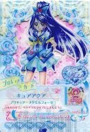 P 072 [GOGO raro] : Cure Aqua