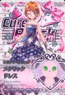 S-152[プリレア]：シルバーホリックメタリックドレス