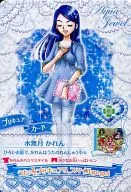 [Promotion]-012水无月香恋