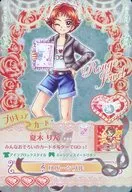 [Promotion]-020夏木玲