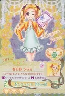 CD 021 [Promo] : Urara Kasugano / [Event Visitors Prize]