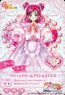 SP 001 [Promo] : Pretty Dream Princess Dress