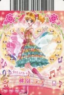 P-170[プリレア]：桃園ラブ