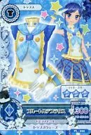 PL-020:蓝色蝴蝶女式衬衫/雾矢葵