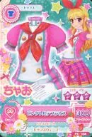 PZ-058:粉红Tortte罩衫/星宫草莓