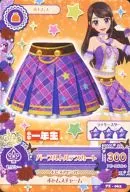 PZ-062:紫色托特裙【小学一出生logo】/紫吹兰