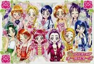 SP 010 [Promotion] : Pretty Cure All Stars GoGo Dream Live! Reúnanse todos